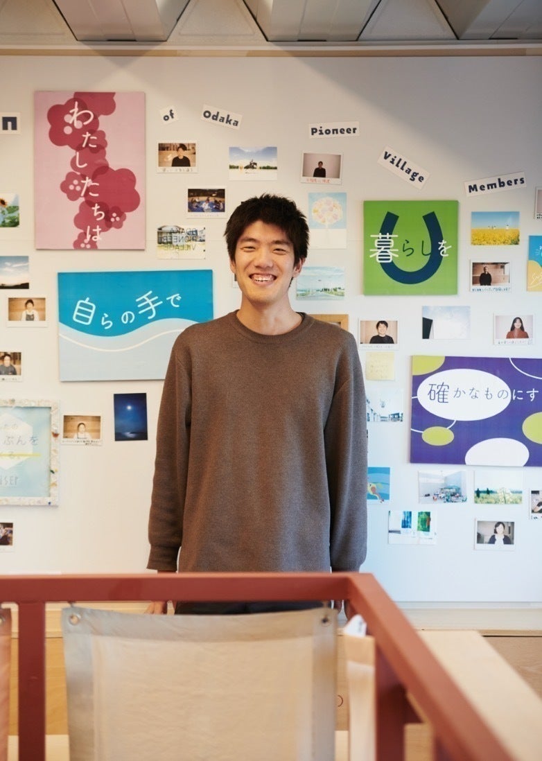 5番目のメイン画像