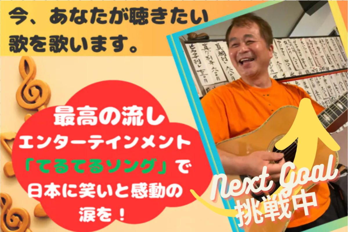 1番目のメイン画像