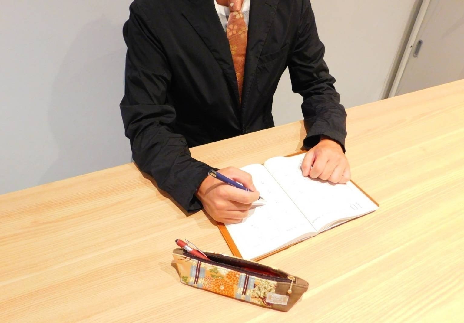 5番目のメイン画像