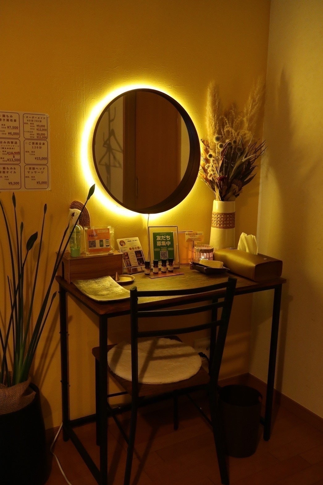 4番目のメイン画像