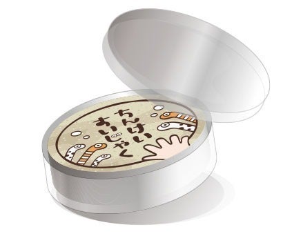 3番目のメイン画像