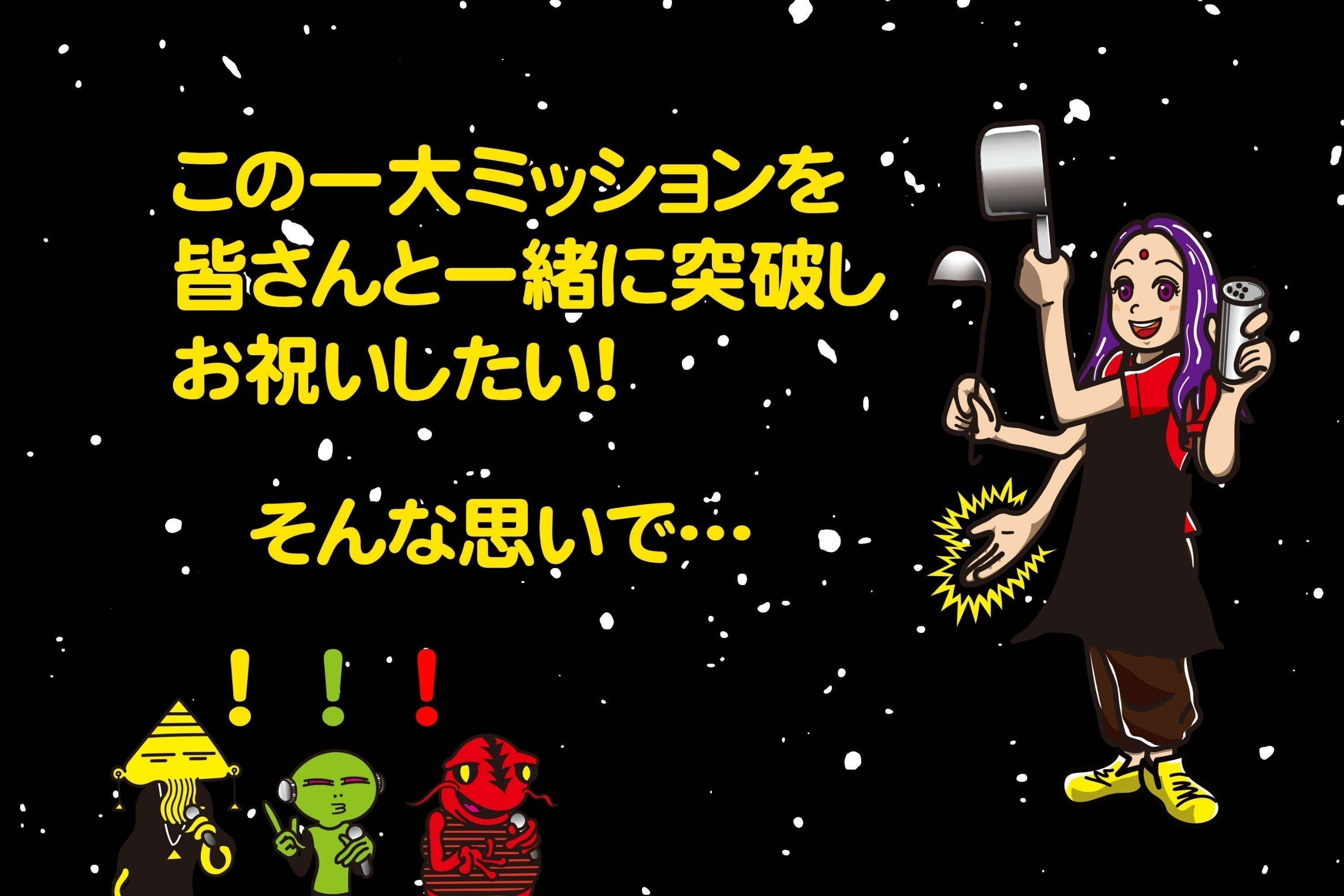 4番目のメイン画像