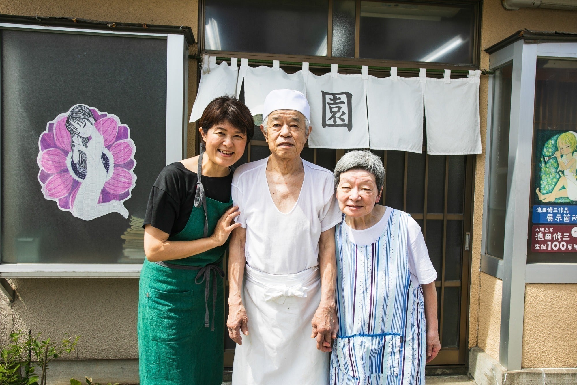 4番目のメイン画像