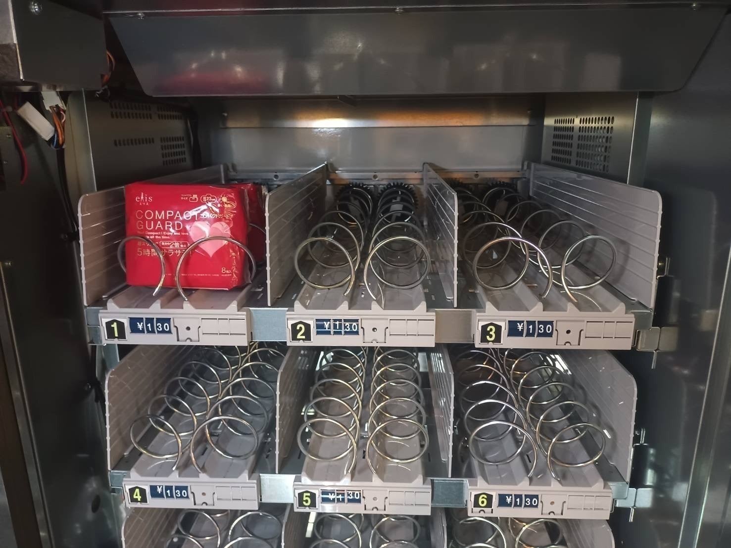 4番目のメイン画像