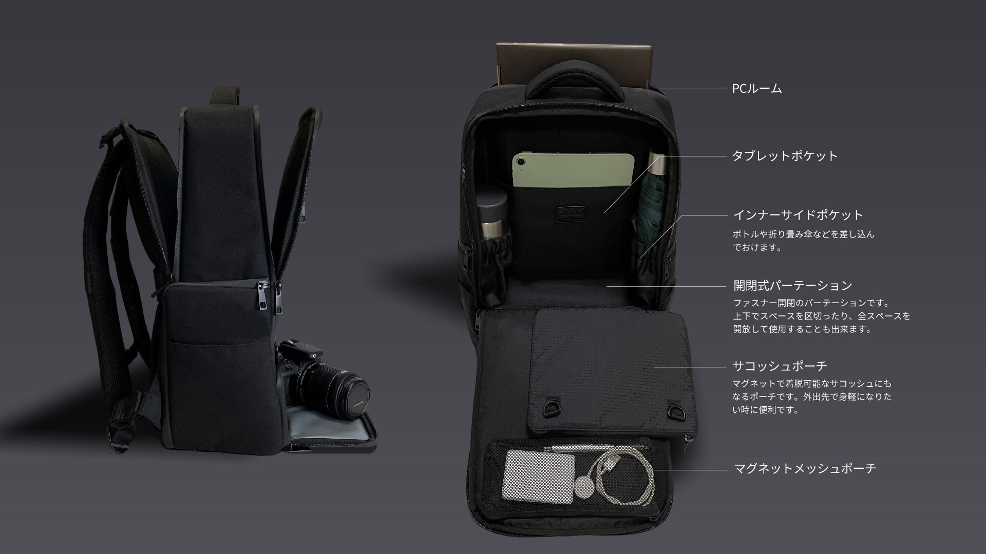 5番目のメイン画像