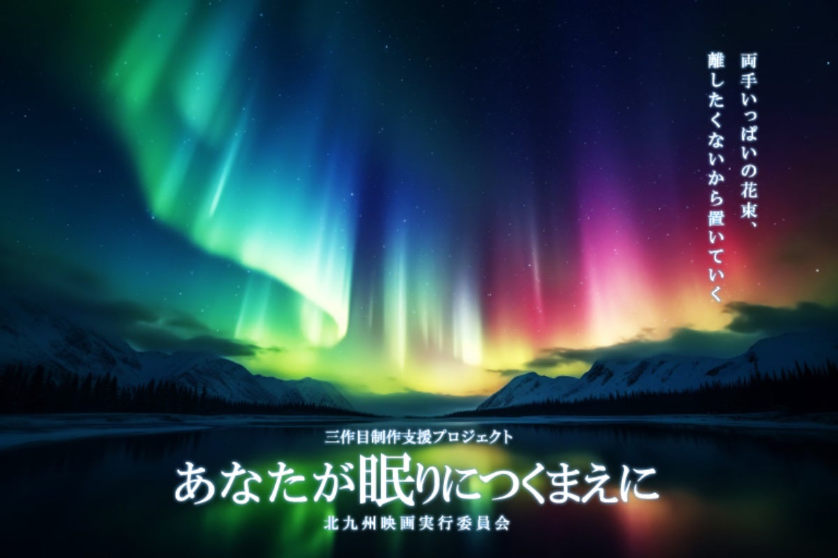 1番目のメイン画像