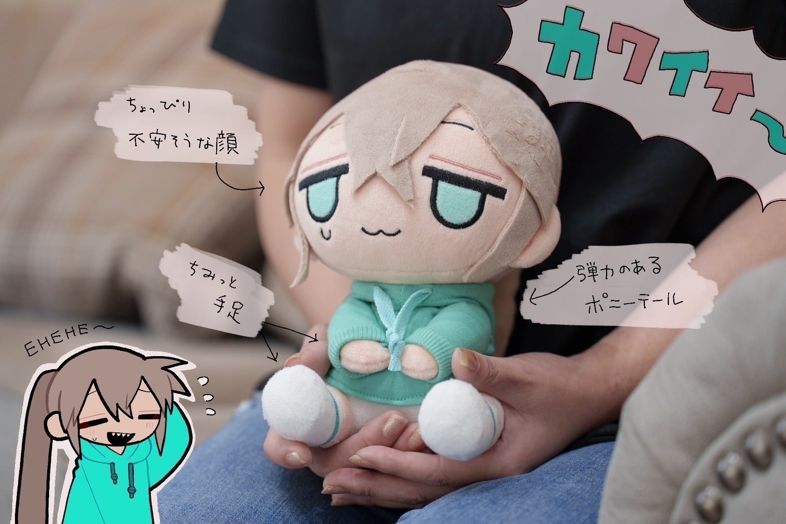 2番目のメイン画像