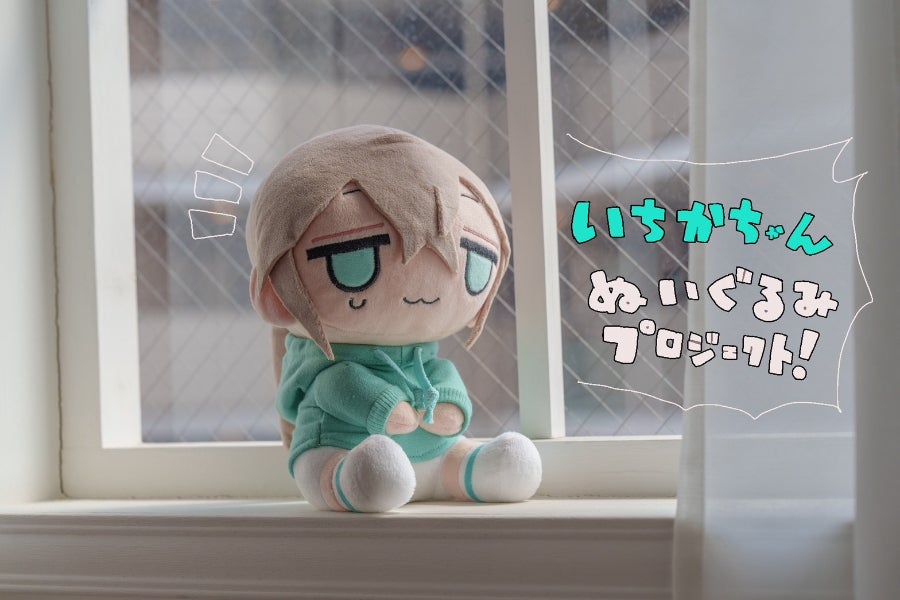 1番目のメイン画像