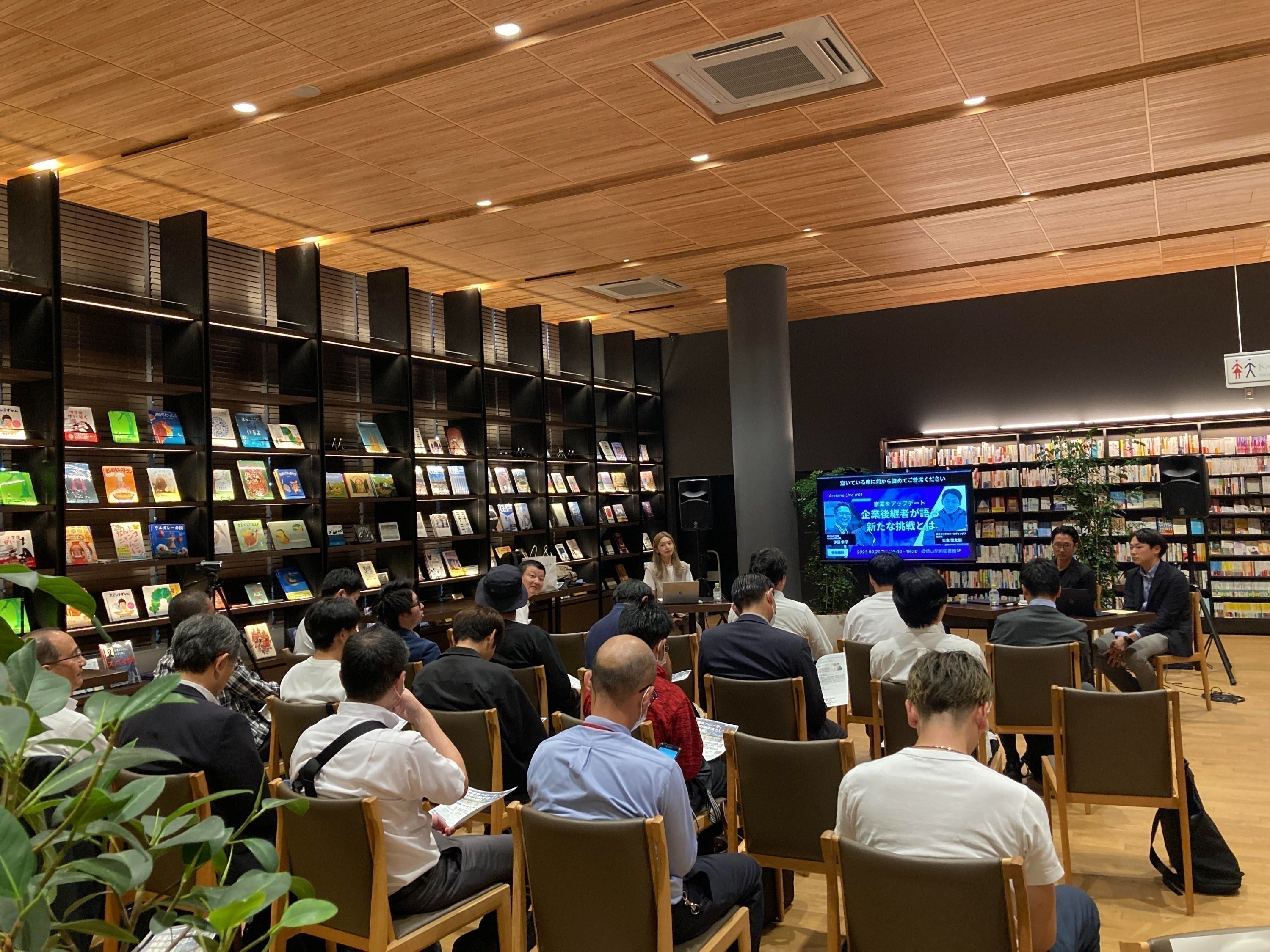 5番目のメイン画像