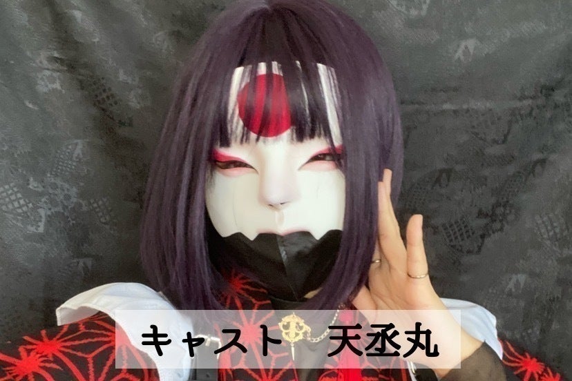 2番目のメイン画像