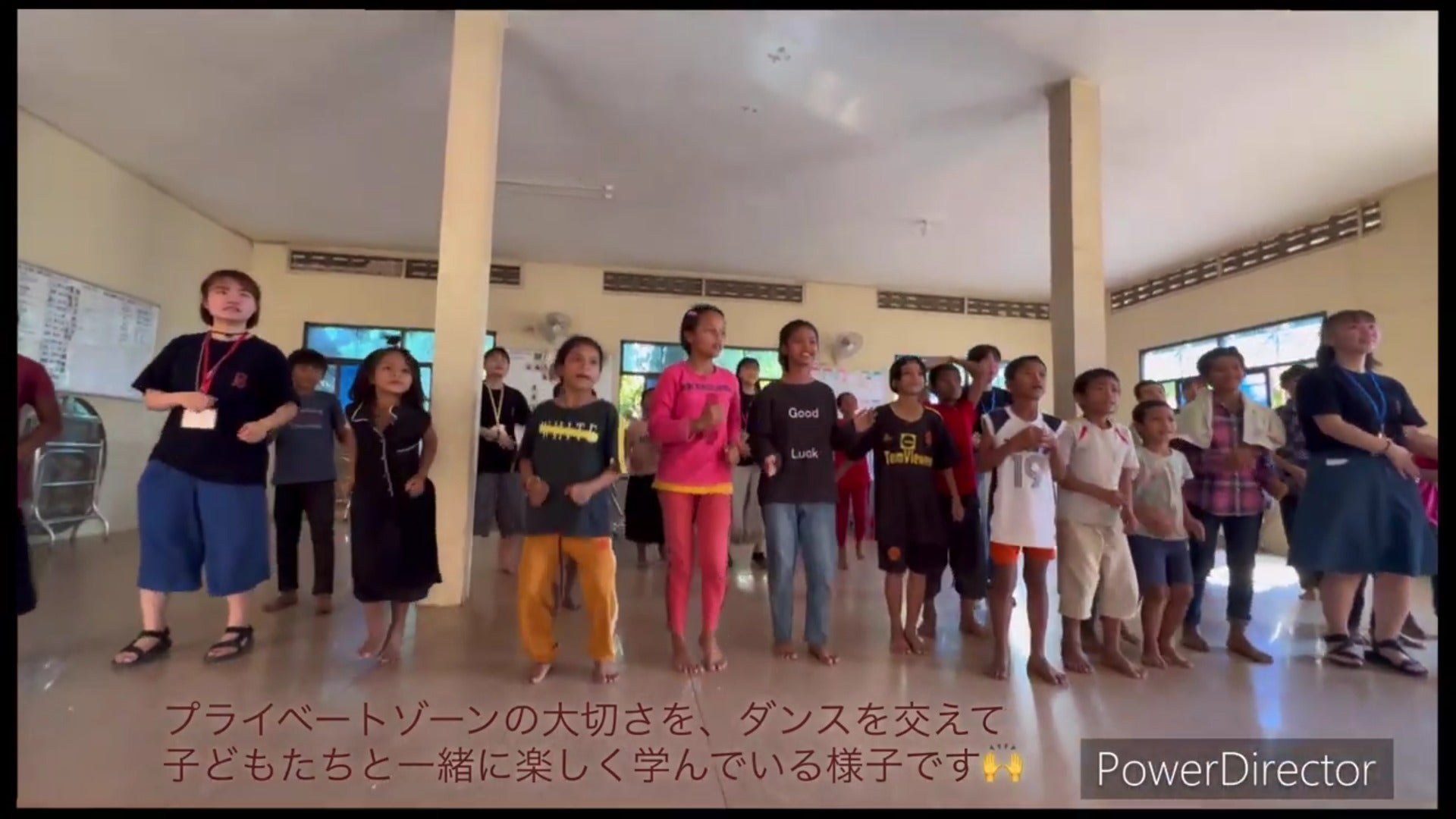 3番目のメイン画像