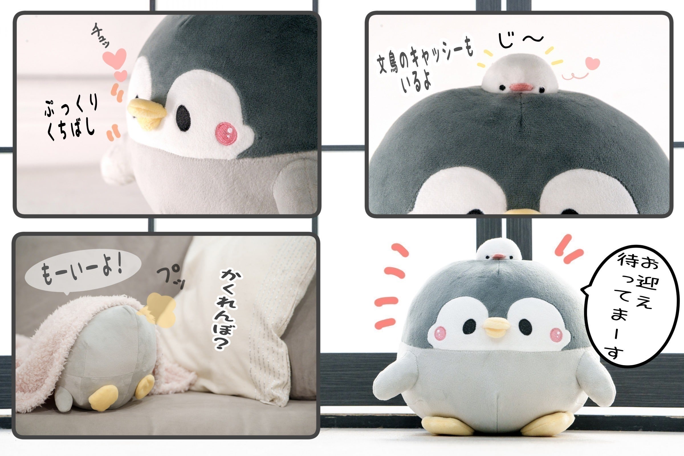 4番目のメイン画像