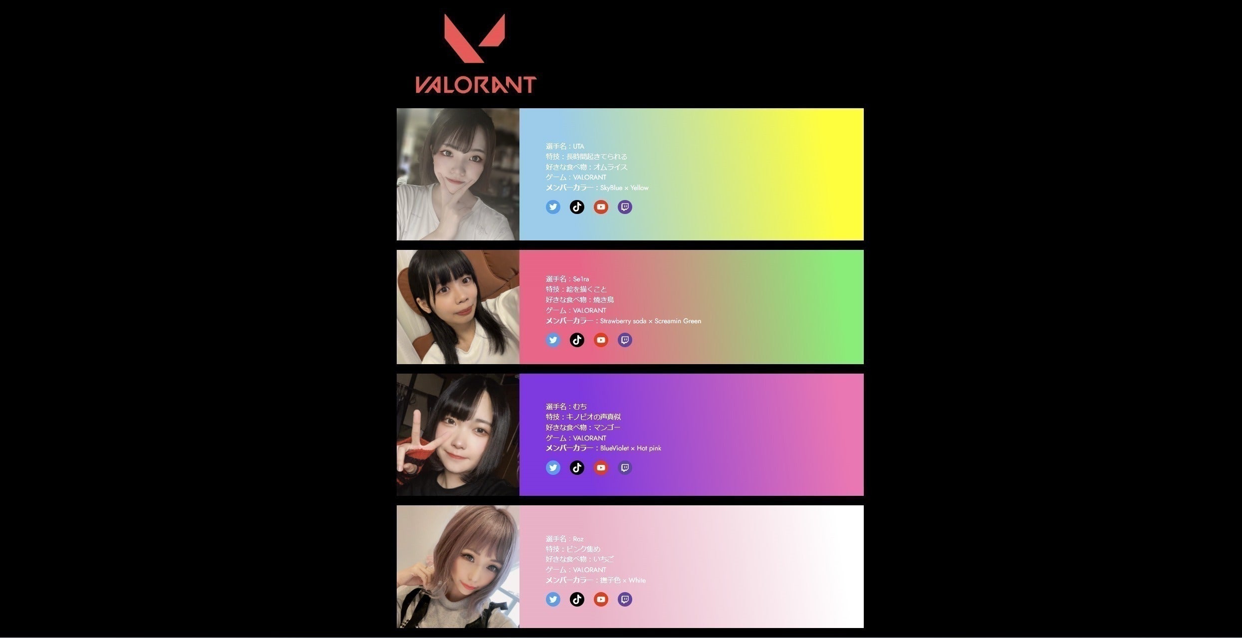 3番目のメイン画像