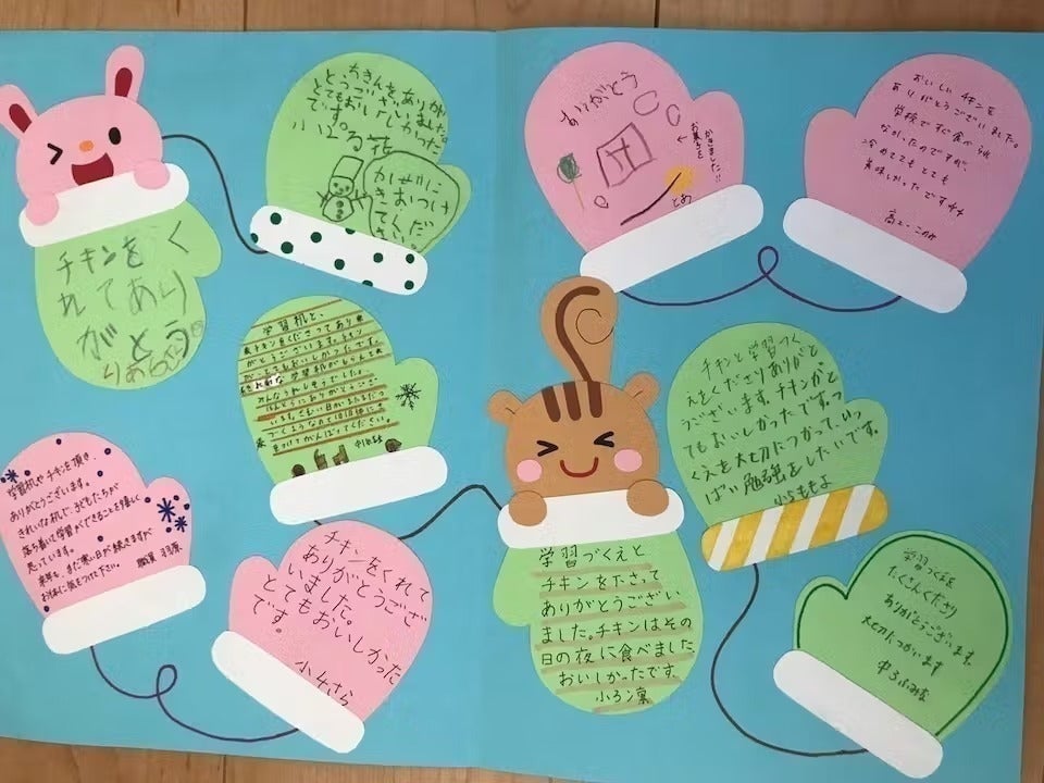 5番目のメイン画像