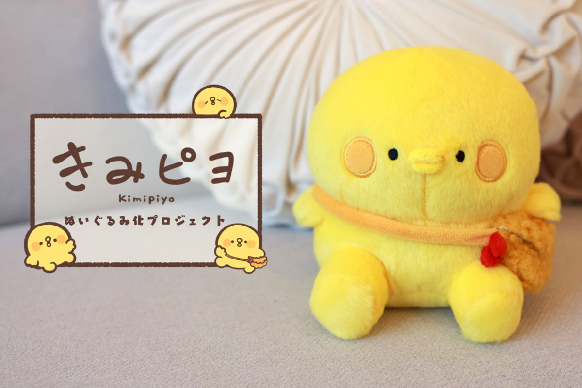 1番目のメイン画像