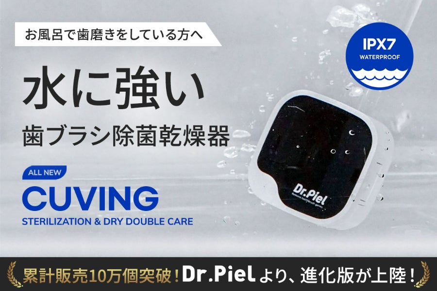 1番目のメイン画像