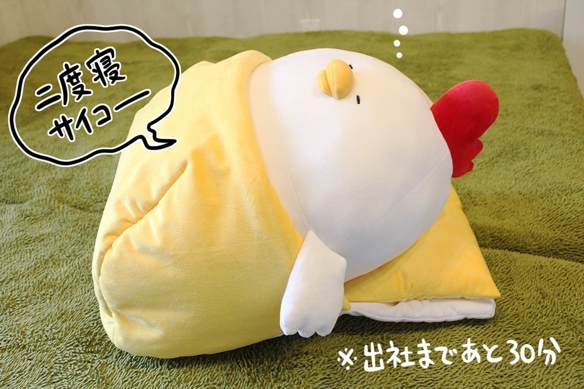 3番目のメイン画像