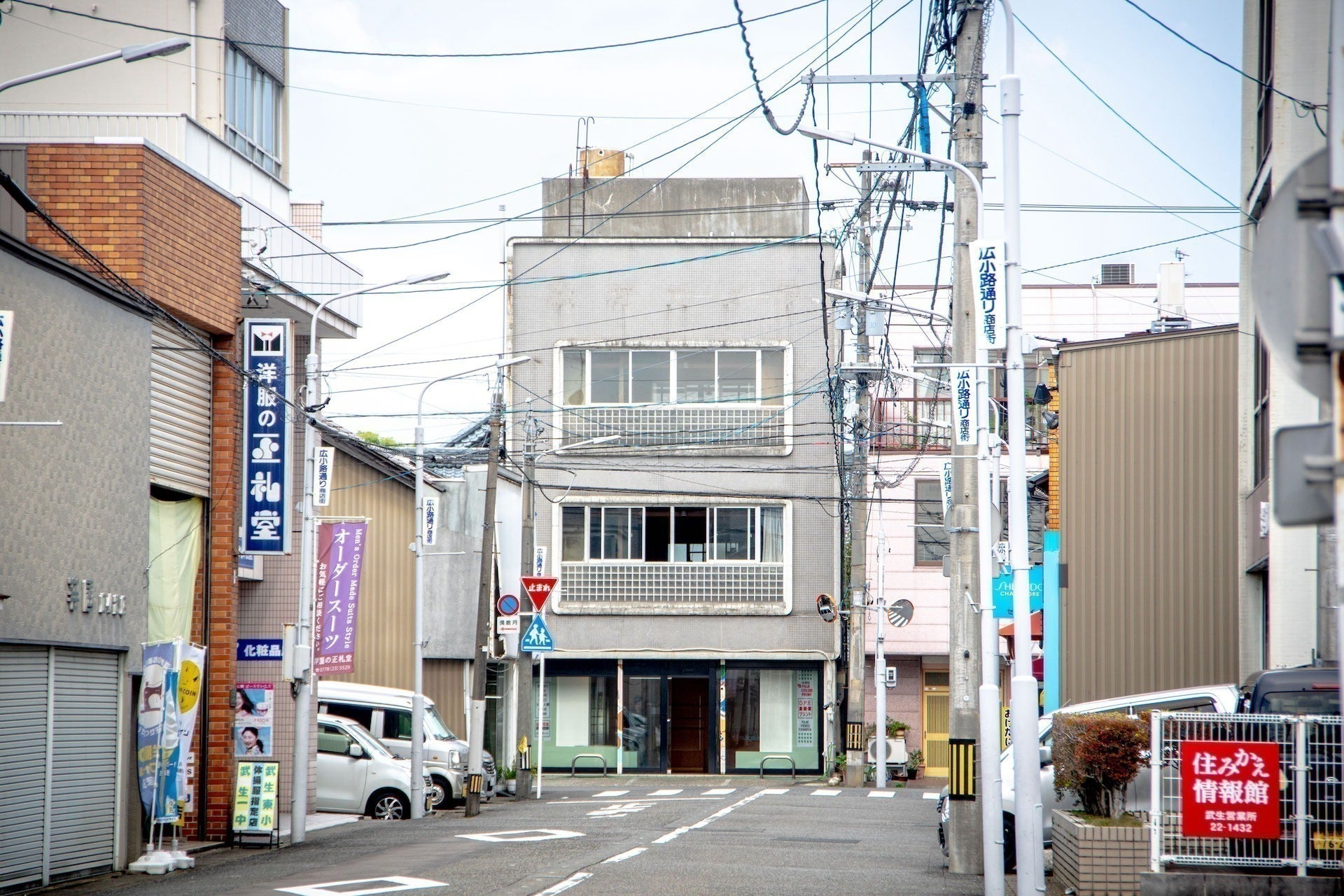 3番目のメイン画像