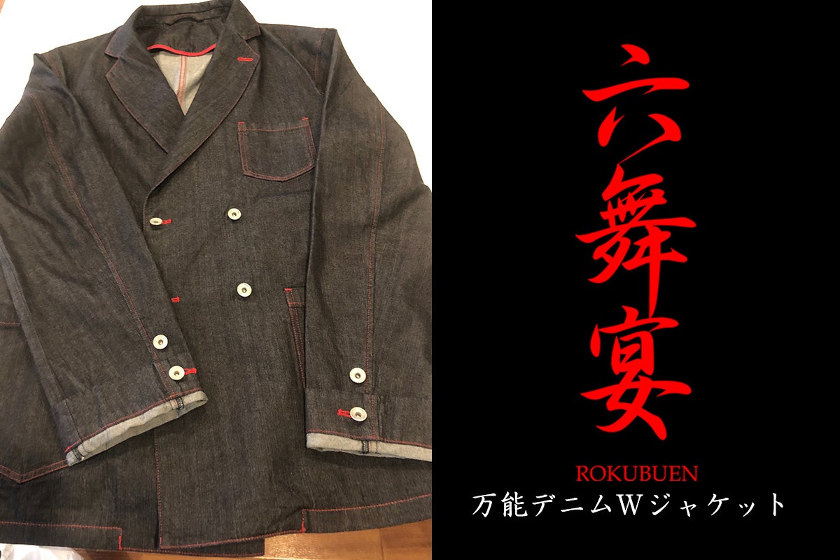 1番目のメイン画像