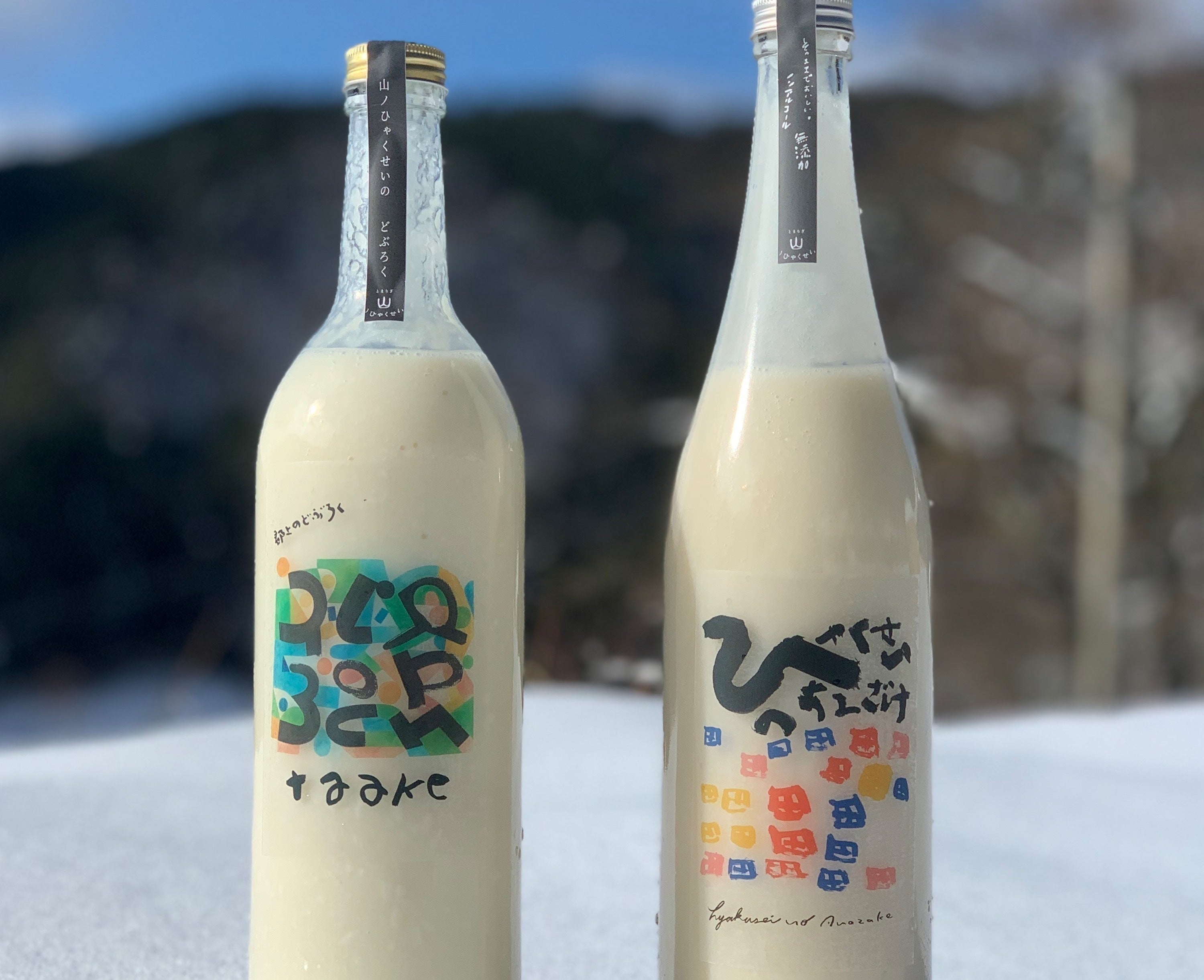 4番目のメイン画像