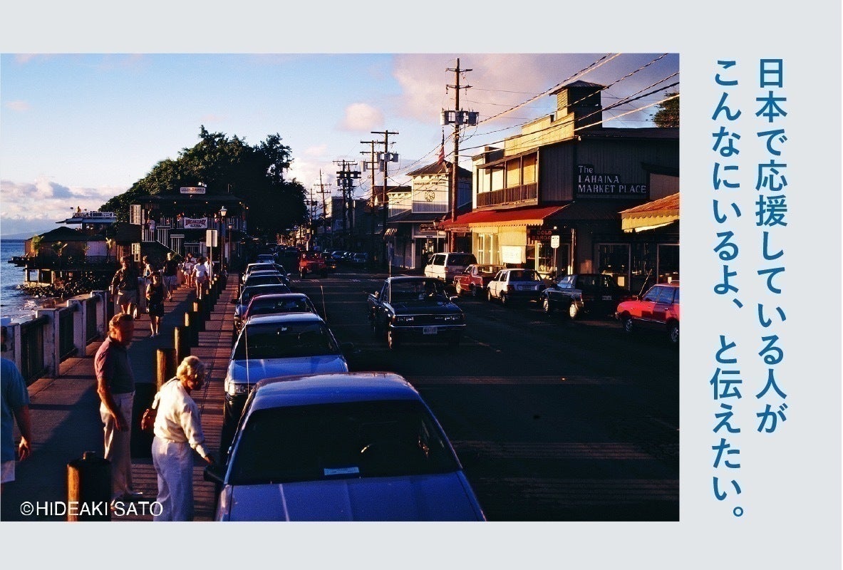 4番目のメイン画像