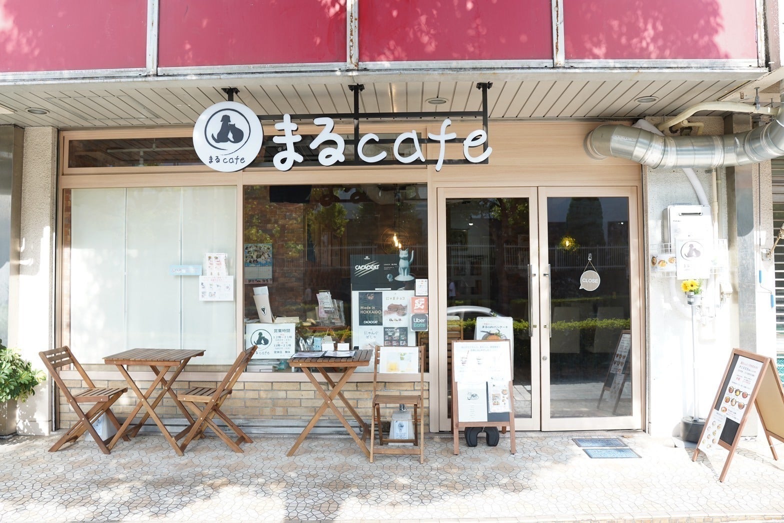 2番目のメイン画像