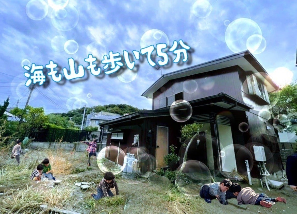 2番目のメイン画像