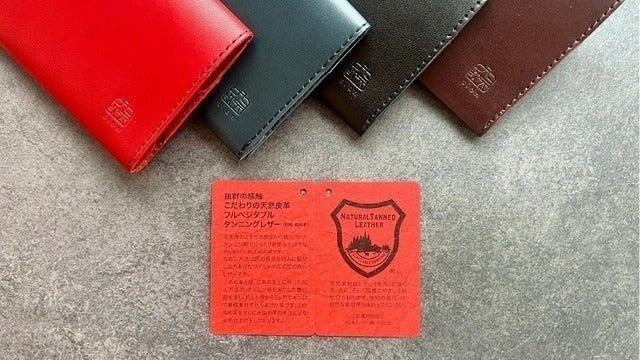 5番目のメイン画像