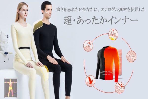 1番目のメイン画像