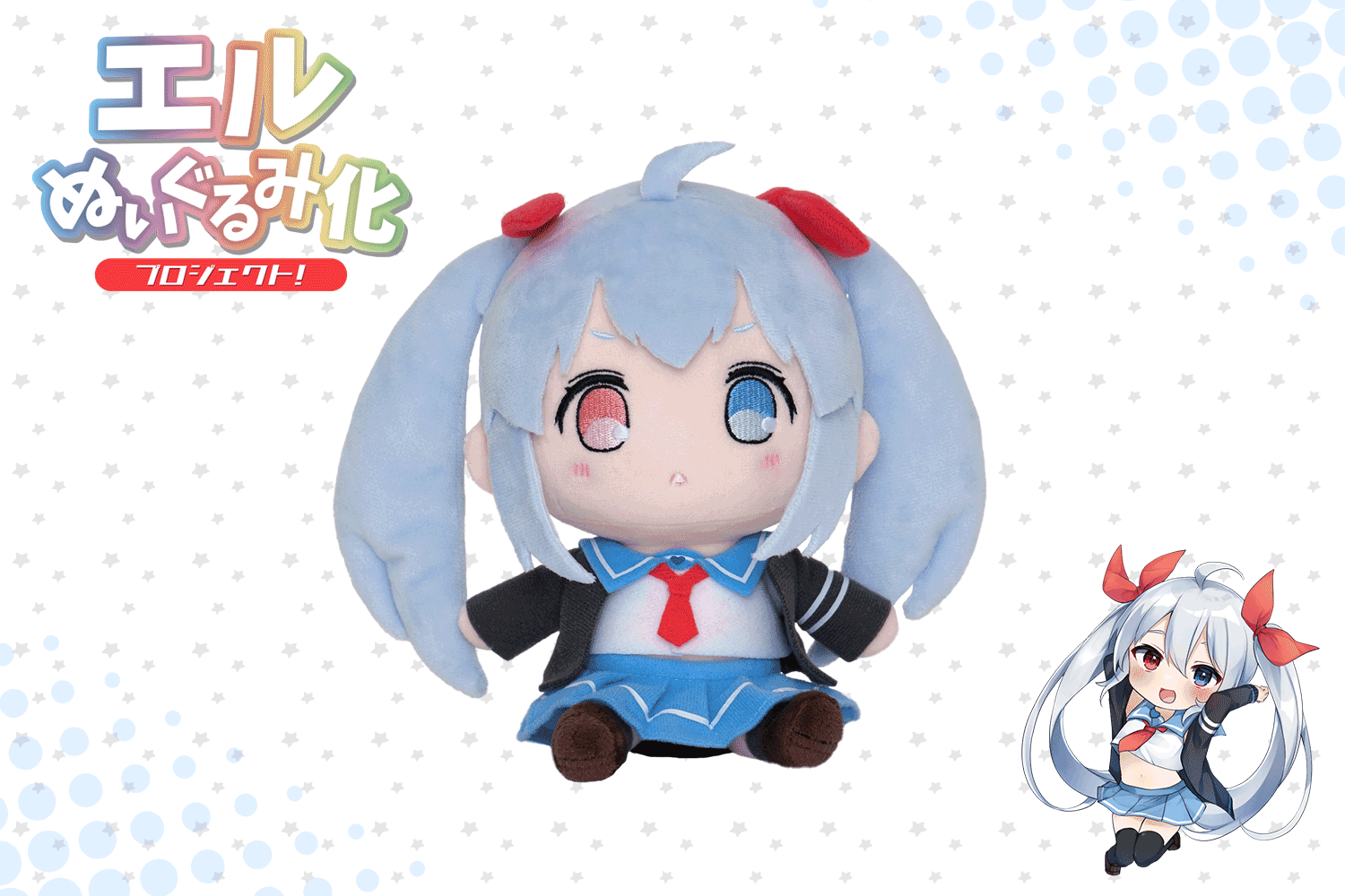 5番目のメイン画像