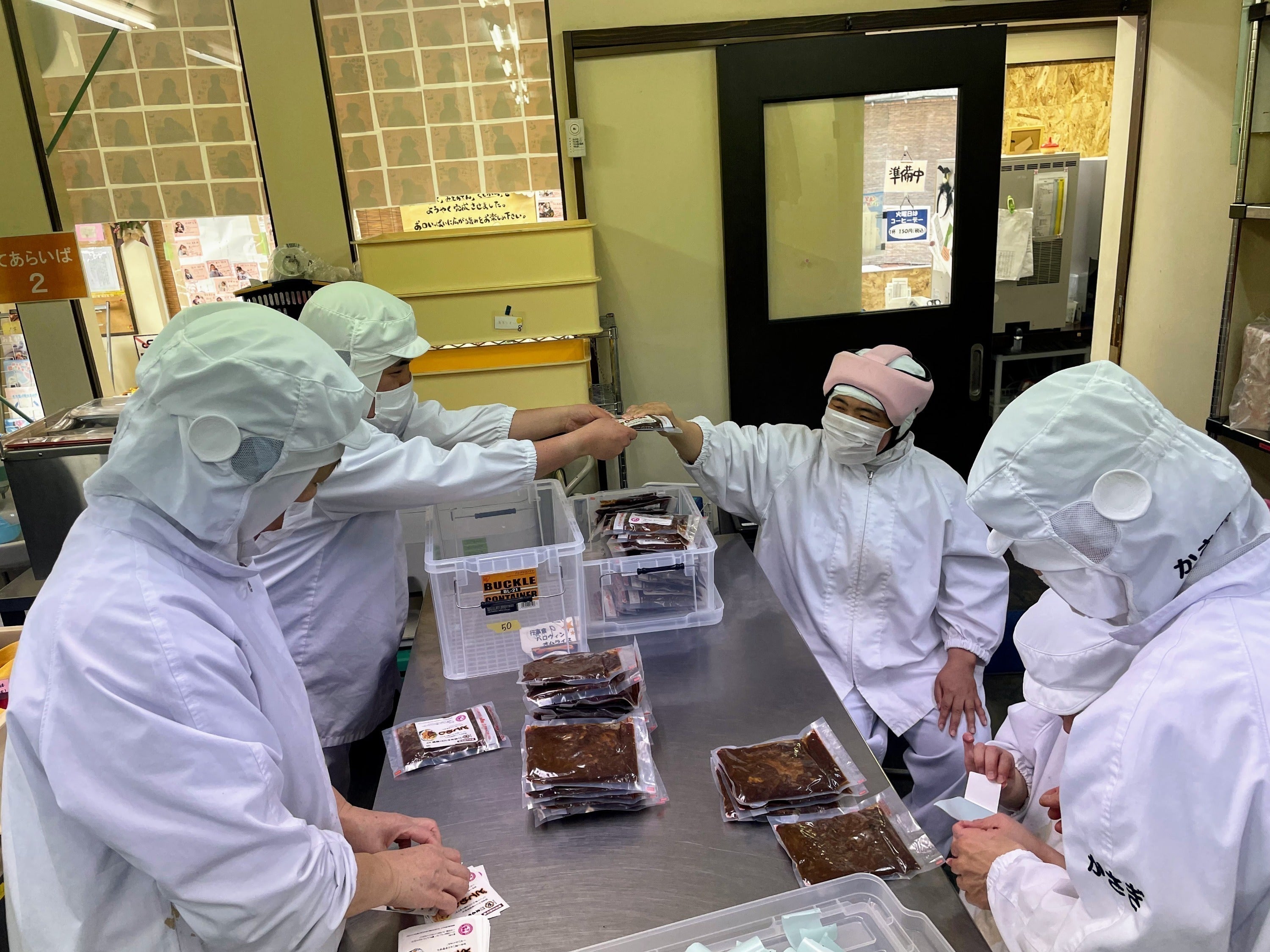 4番目のメイン画像