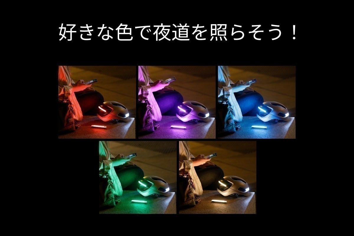 2番目のメイン画像