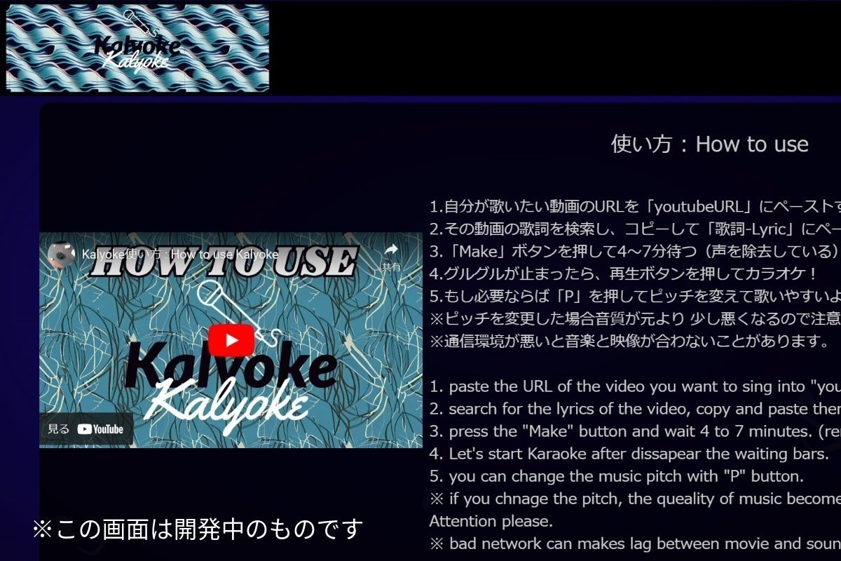 4番目のメイン画像