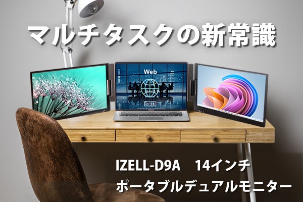 1番目のメイン画像