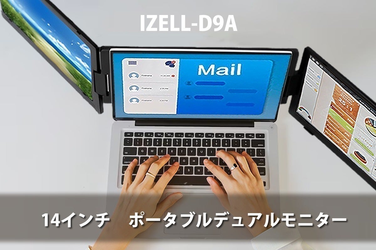 5番目のメイン画像