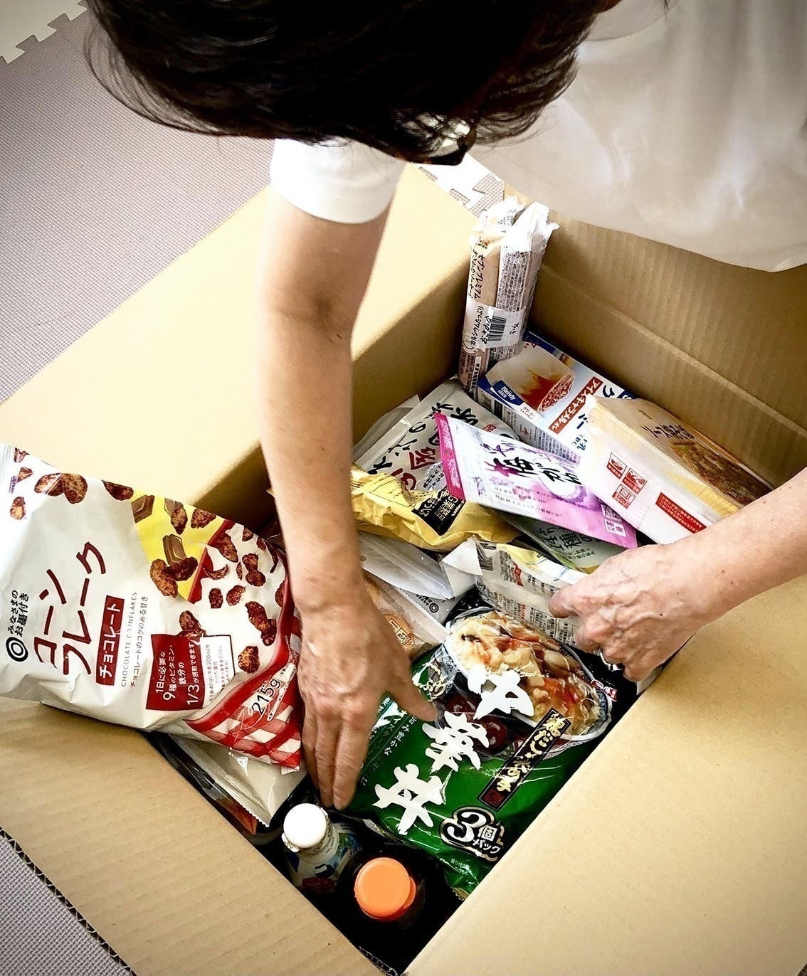 2番目のメイン画像