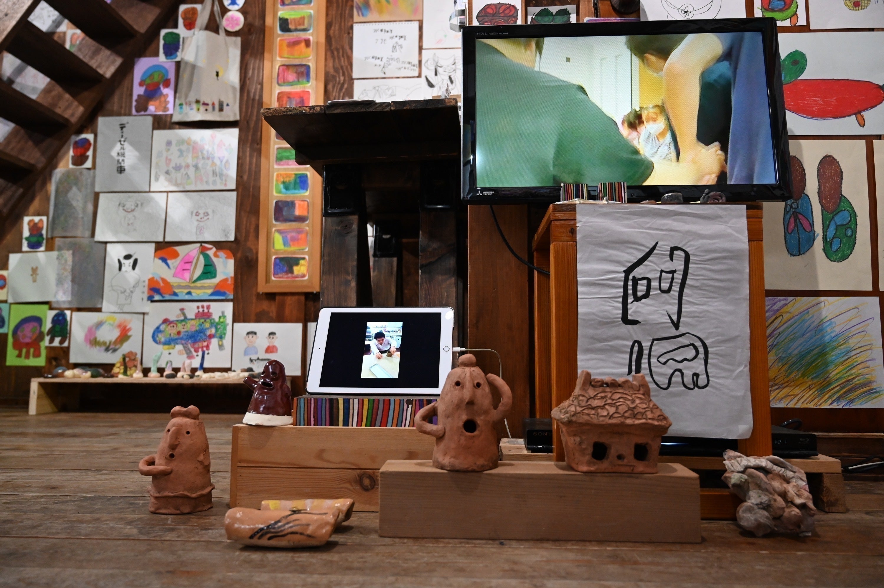 3番目のメイン画像