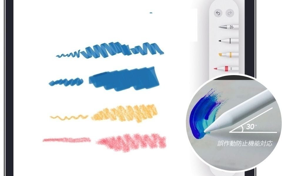 5番目のメイン画像