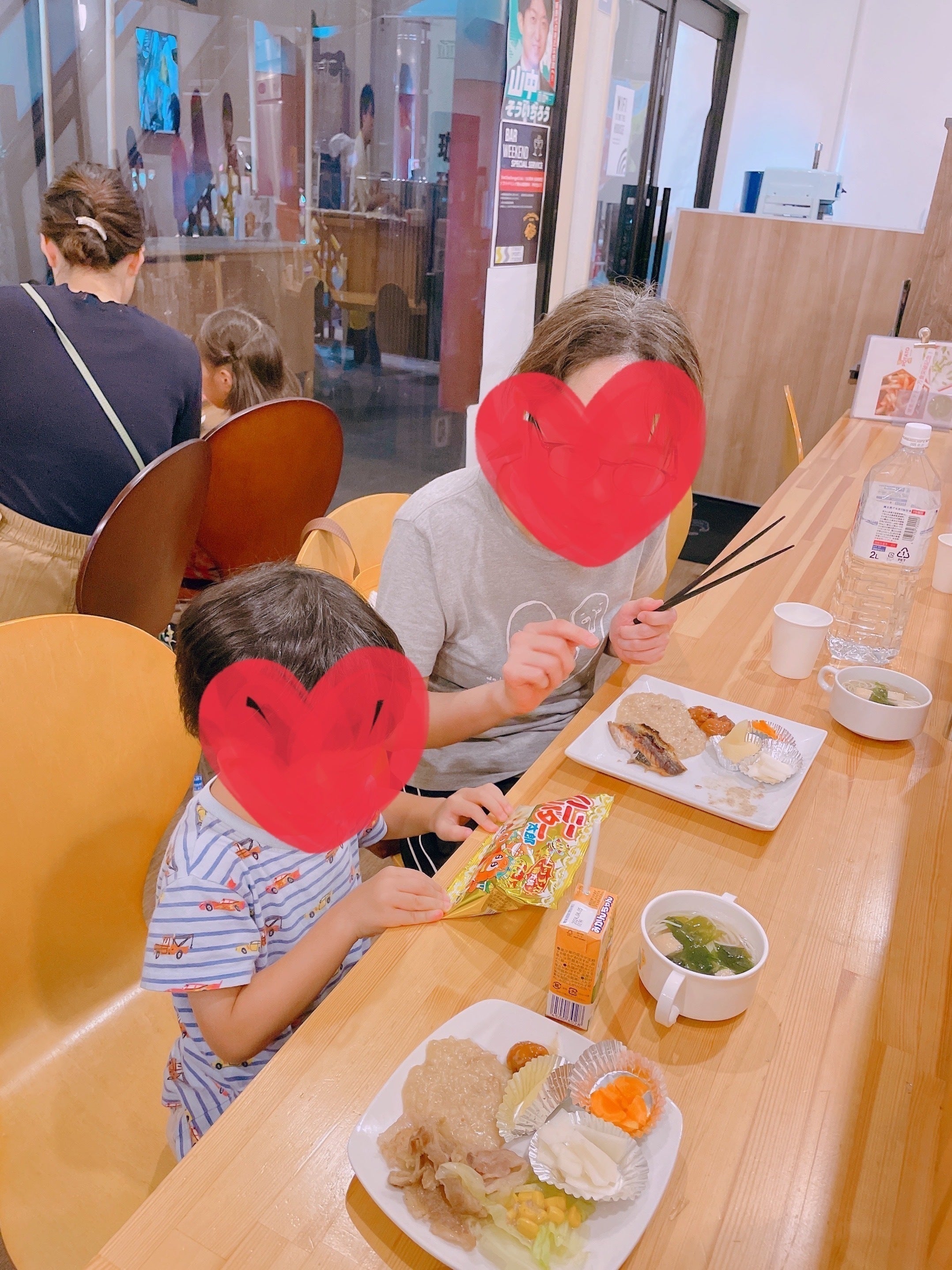 4番目のメイン画像