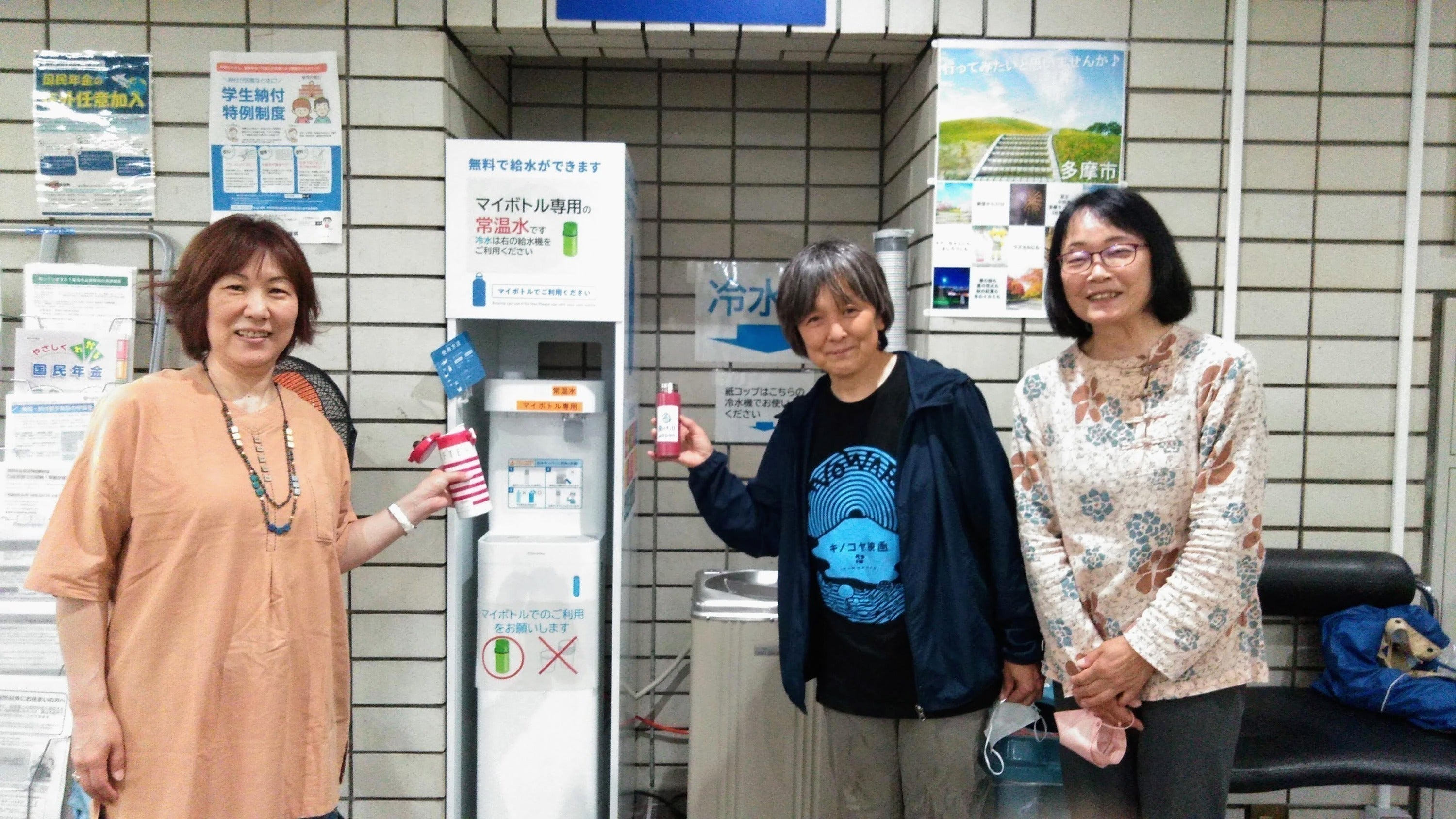 2番目のメイン画像