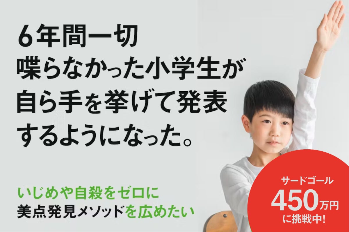 1番目のメイン画像