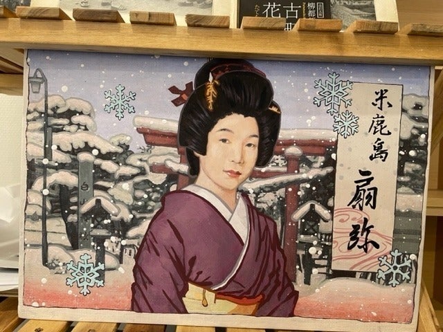 3番目のメイン画像