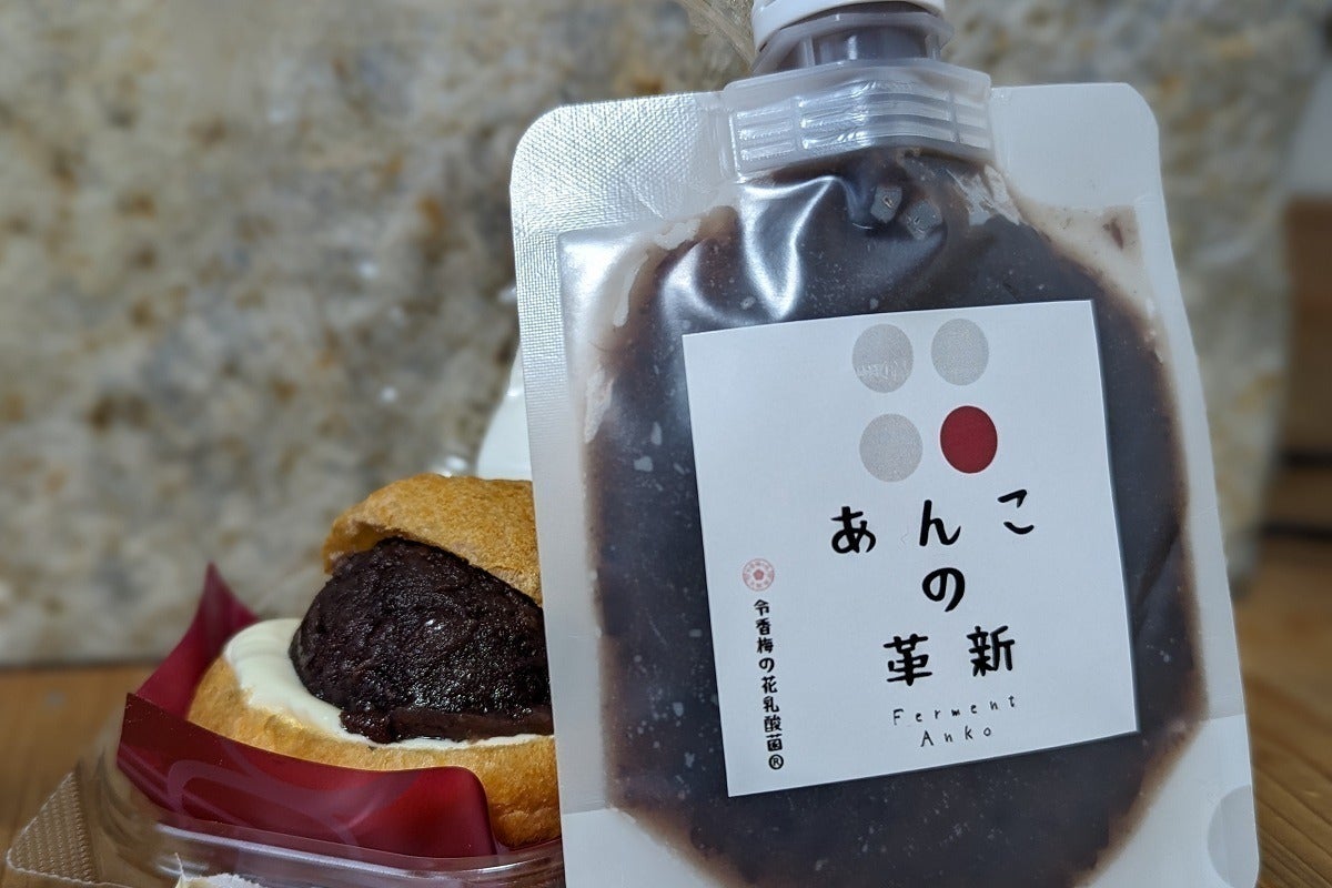 2番目のメイン画像