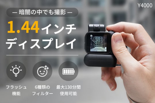 1番目のメイン画像