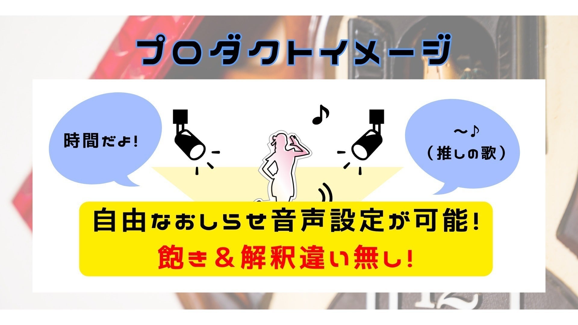 5番目のメイン画像