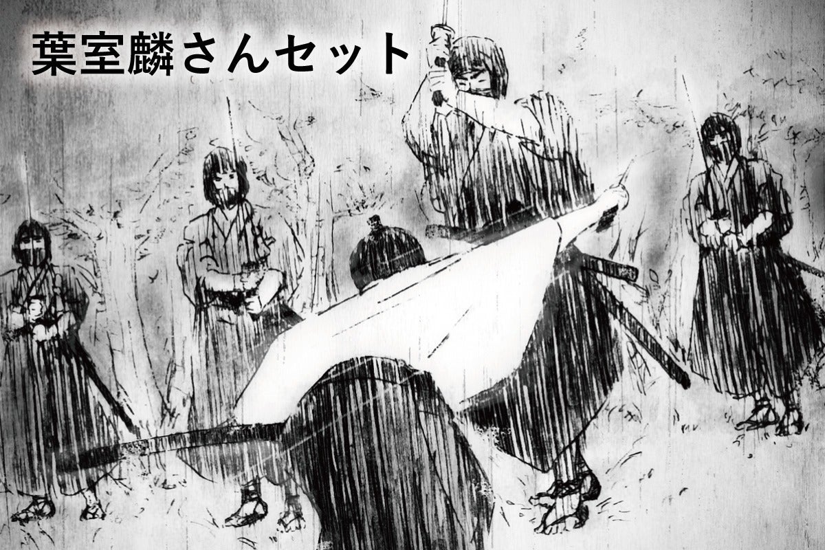 5番目のメイン画像