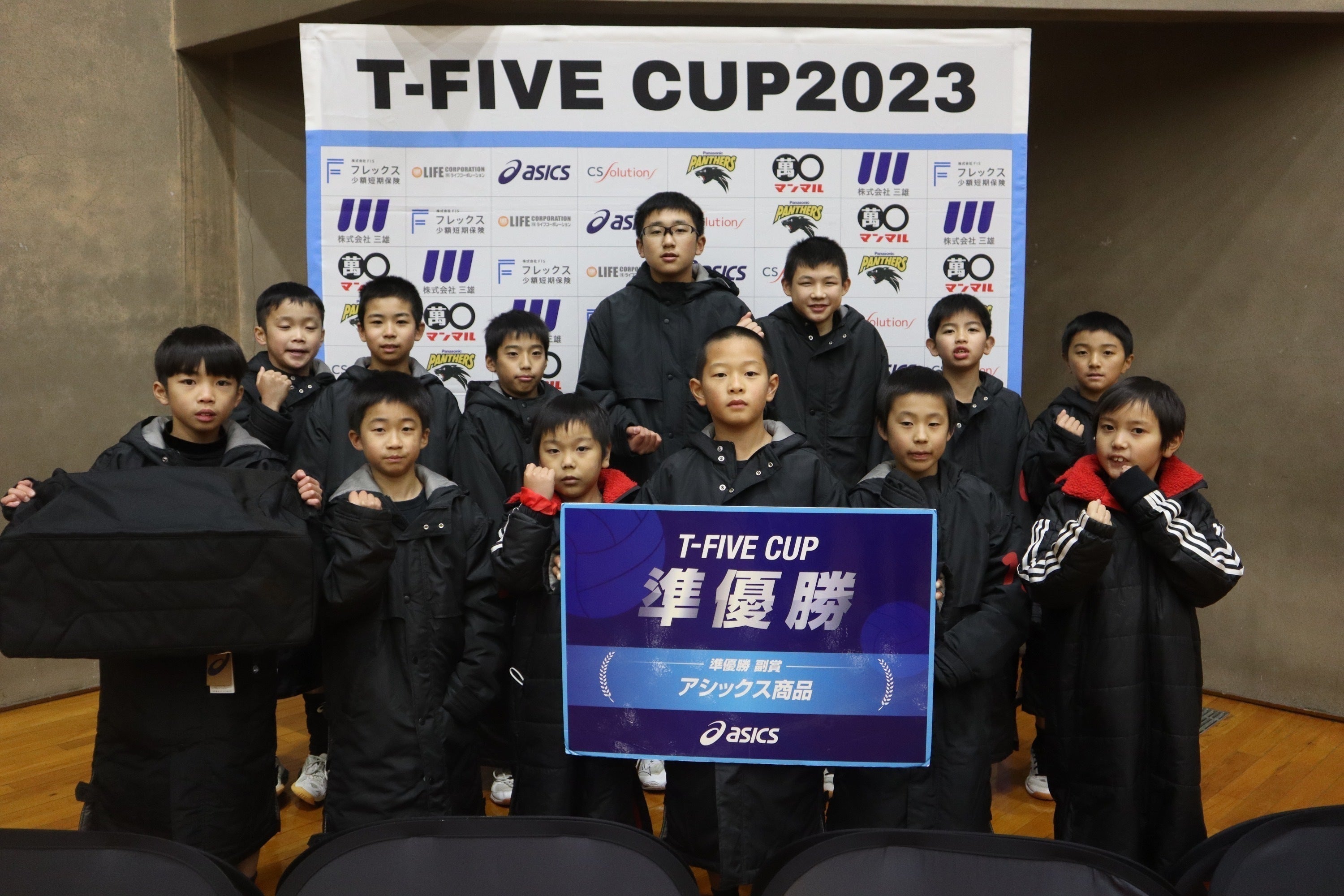 2番目のメイン画像