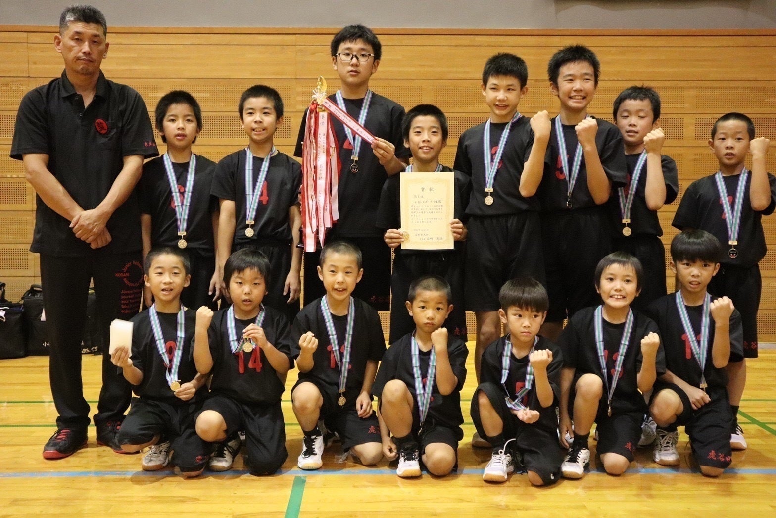 4番目のメイン画像