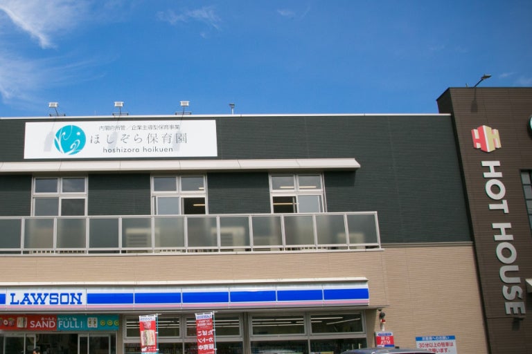 1番目のメイン画像