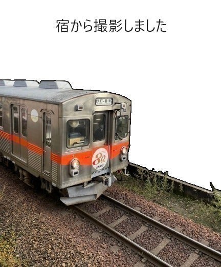 3番目のメイン画像